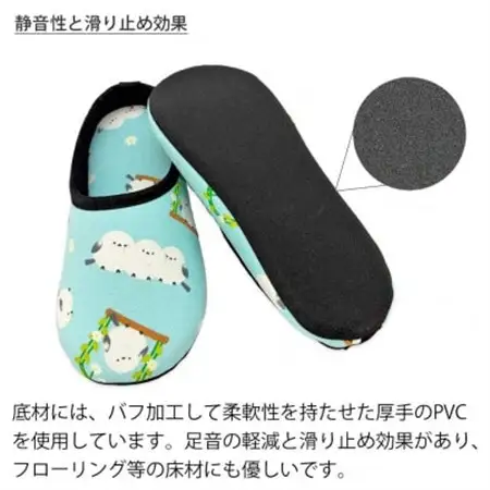 花とシマエナガチャールスソフト子供用 約20cmまで ブルー【1676743】
