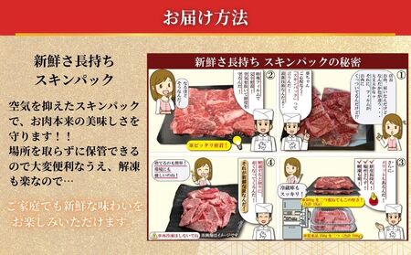 ＜冷凍＞大和牝牛 プレミアムセット 計1.8kg ／太田家 和牛 牛肉 しゃぶしゃぶ すき焼き 焼肉 お弁当 バーベキュー アウトドア キャンプ 父の日 お中元 贈答用 贈り物 暑中見舞い お土産 お歳暮 美味しい部位 奈良県 宇陀市 ふるさと納税