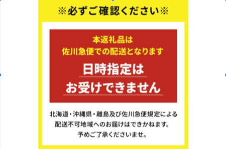 【定期便：３ケ月】令和７年産 福岡県産米 夢つくし 5kg 精米 CY008sub3