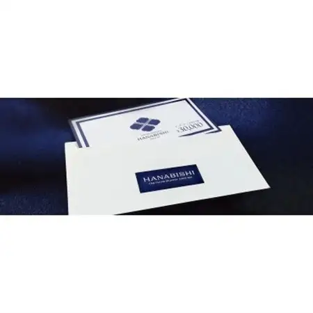HANABISHIのオーダースーツお仕立券 全国17店舗で使用可能 30,000円券×3枚【1636890】