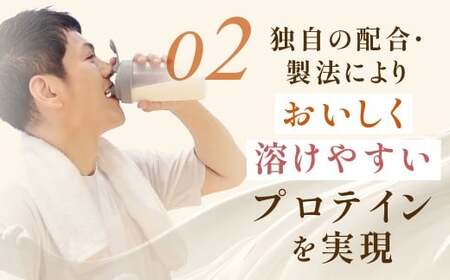 ザバス ホエイプロテイン100 キャラメル風味 980g 【3個】 プロテイン タンパク質 たんぱく質 ビタミン キャラメル 筋トレ 筋肉 トレーニング 岡山県 倉敷市