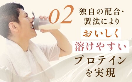 ホエイプロテイン100 キャラメル風味 280g 【2個】 プロテイン タンパク質 たんぱく質 ビタミン キャラメル 筋トレ 筋肉 トレーニング 岡山県 倉敷市