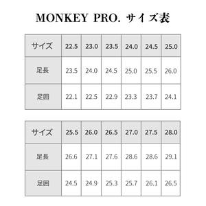 【選べるサイズ】MONKEY PRO. 黒毛和牛革のレザーシューズ 全12サイズ wa4-007