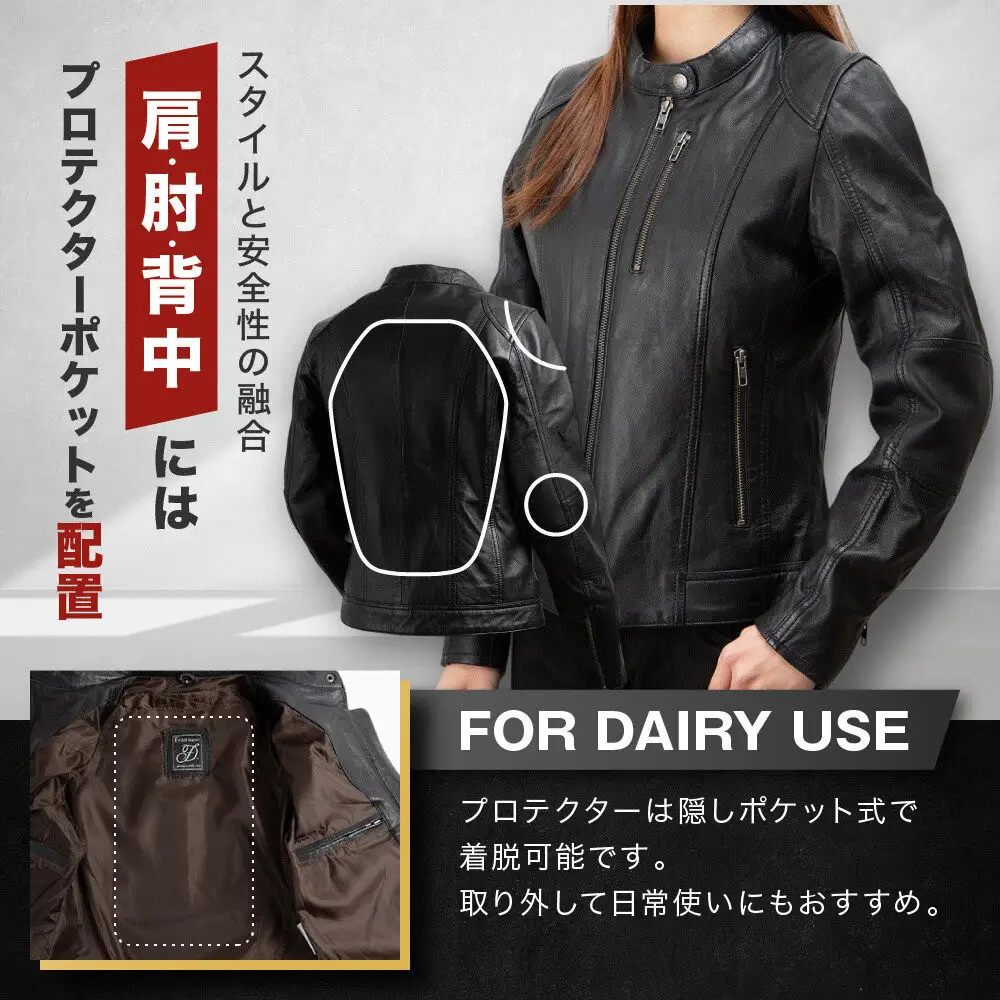 【デグナー】レディースレザージャケット＜ブラック XLサイズ＞｜京都 バイクギア 人気ブランド バイク [FR20SJ-9A]