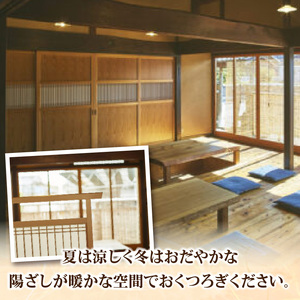 そば処山の神　お食事券　５０００円分 蕎麦 そば 油揚げ おにぎり お食事券 チケット 奈良県 生駒市