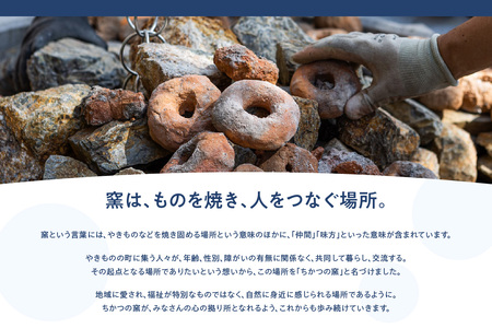 陶土バッグ １点【カラー：鬼板】トートバッグ 鞄 カバン 知多木綿 雑貨 ファッション 可愛い オシャレ 猫 ねこ 土 常滑の土 愛知県 常滑市
