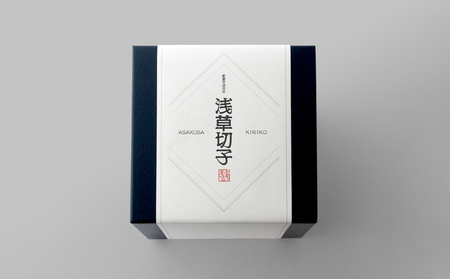 浅草切子 KANA KURITA「ギンガムオールド」化粧箱入り (カラー：イエロー)_0012-094-T07-5