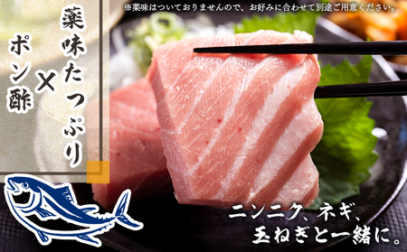 【3回定期便】まぐろ柵 5袋(500g以上) - 定期便 国産 刺身 ブロック 海鮮丼 漬け丼 煮物 生食 焼き物 鮪 マグロ 小分けパック 柵どり さく取り 海鮮 新鮮 魚介 産地直送 龍馬の海鮮隊 野島水産 高知県 香南市 Wnz-0084