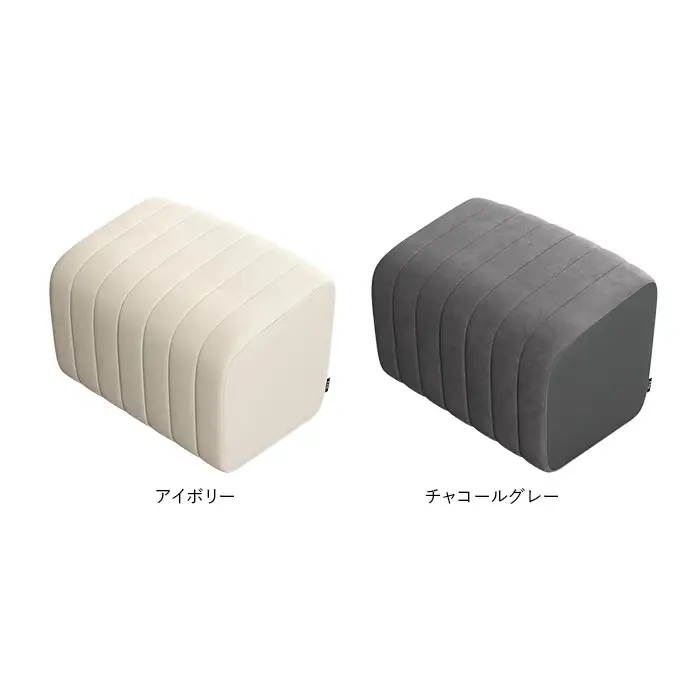 【アイボリー】Style Sofa WL（Ottoman）