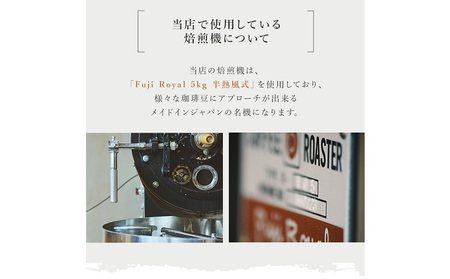 極上の甘みと香りのドリップコーヒー タップリの60杯分 飲料 珈琲 飲料類 ドリンク 