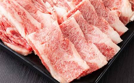 米沢牛焼肉用410g F2Y-6561