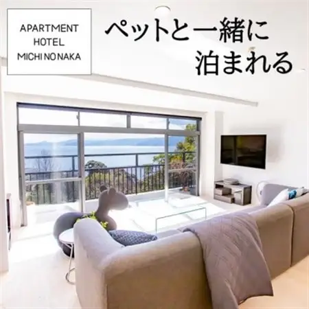 海の見えるapartmentHotel「途乃中」宿泊補助券(30,000円分)【1699125】