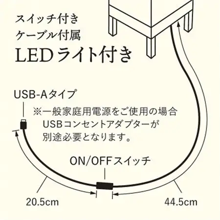 和モダンなインテリア照明【ねぷたの行燈(小)】LED照明付き【1706143】