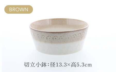 【美濃焼】スモークリース 印花型 5.0皿 切立小鉢 各4点 合計8点 セット ブラウン【カネ定製陶】[MEI210-2]