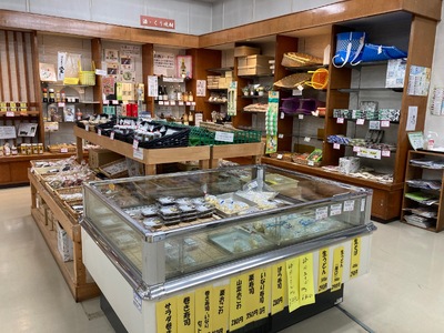 中山栗 渋皮煮 200g×2パック 真空包装 栗 くり クリ 愛媛 着色料不使用 無添加 ゆうパケット 少量パック 手作り デザート おやつ きんとん お正月 国産 伊予市｜B521