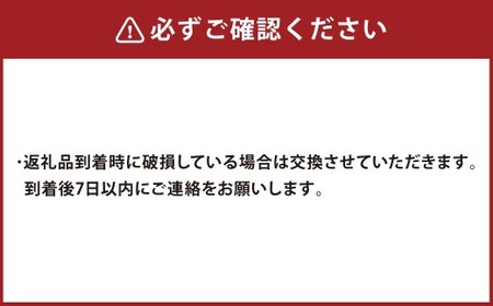 香美市キャラクターピンバッジ（コンプリートセット） ピンバッジ バッジ やなせたかし やなせたかし先生デザイン 香美市限定 ふるさと納税限定 高知県 香美市