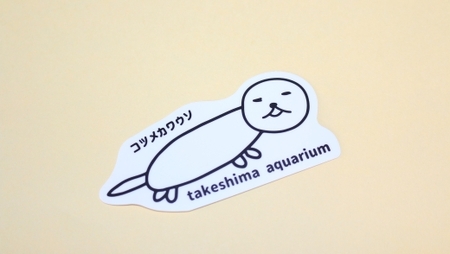 竹島水族館 やばうそシリーズセット_TシャツXLサイズ【G0730】