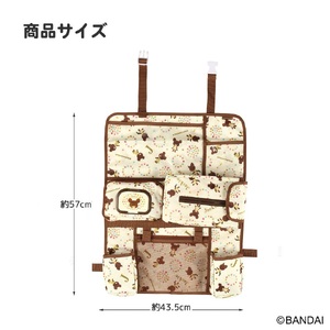 シートバックポケット くまのがっこう CSBP1 奈良県奈良市 11-130 スケーター 585623