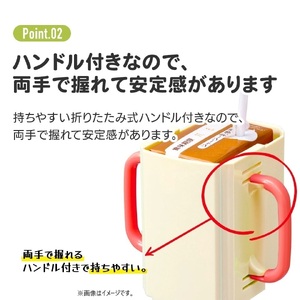 折りたたみ式 紙パックホルダー DHP2 くまのがっこう 奈良県奈良市 2-004 スケーター 628092