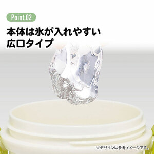 直飲み プラスチック水筒 480ml くまのがっこう PSB5SANAG 奈良県奈良市 5-156 スケーター 617461