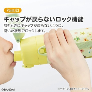 直飲み、コップ飲み対応 超軽量2WAYステンレスボトル 470ml/430mlくまのがっこう SKDC4 奈良県奈良市 13-065 617454