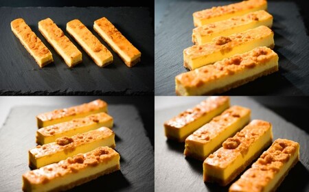 ベイクド cheese cake バー4本セット | チーズケーキ ケーキ ベイクドチーズケーキ デザート スイーツ お菓子 洋菓子 4本 セット 菓子 冷凍