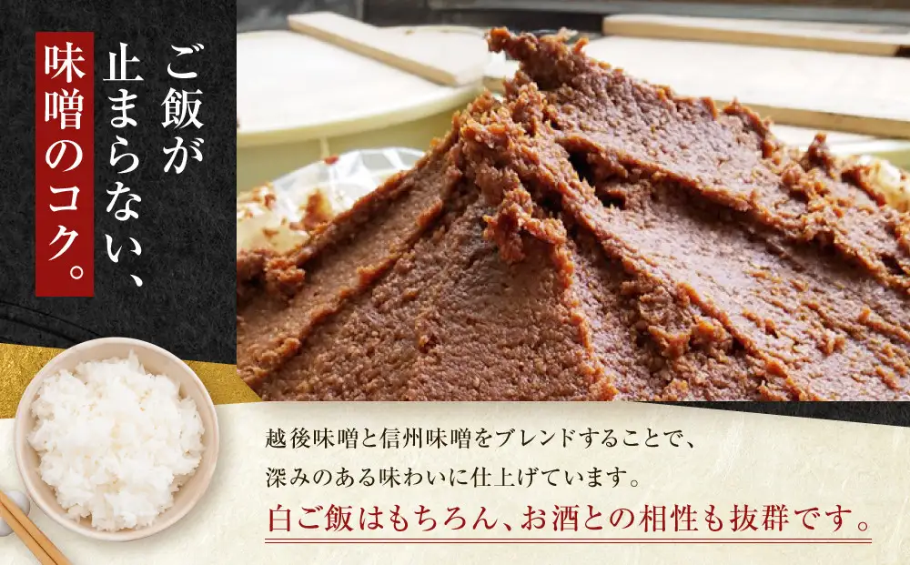 【元祖もつ煮】永井食堂の 「もつっ子（800ｇ×4袋）」
