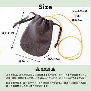 鹿丸巾着　伊豆市産 鹿革 全4色｜ハンドバッグ ミニショルダー ポーチ ハンドメイド 国産
