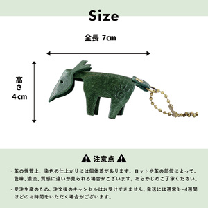kosikaチャーム　伊豆市産 鹿革 全8色｜/レザーキーホルダー ハンドメイド 国産