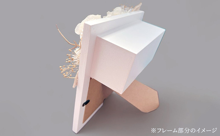 花と貝殻のフォトフレーム C