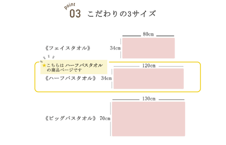 （今治タオルブランド認定品） Cordia ハーフバスタオル 4枚 （ライトグレー） [I003950HBT4LGY] 今治タオル タオル バスタオル 小さめ 今治ハーフバスタオル 毛羽落ち 吸水 ふわふわ 超無撚糸 ギフト ギフトセット お祝い 贈り物 日本製 プレーリードッグ