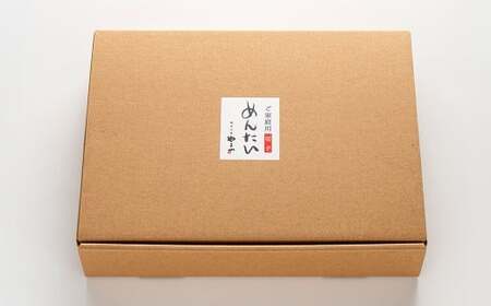【訳あり】 【やまや】 熟成無着色辛子明太子 切子 冷凍 1kg （500g×2） 【2026年2月下旬より順次発送】 熟成辛子明太子 辛子明太子 明太子 明太 魚卵 めんたいこ 切れ子 海鮮 海の幸 理由あり 訳アリ わけあり 九州 福岡県 嘉麻市 