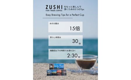 ZUSHI COFFEE / コーヒー / フェアトレード / ドリップ100個 エコバッグ付き