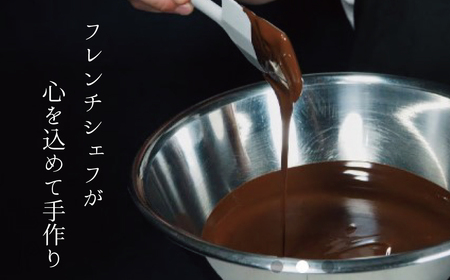 【テリーヌ専門店L】（約２００g）ピスタチオ・ヘーゼルナッツの2種のテリーヌセット【グルテンフリー・保存料不使用】ピスタチオ ナッツ ホワイトチョコ スイーツ デザート フレンチ H173-061