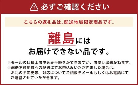 焼き菓子セットB 8個入り MAISON GIVRÉE ／ スイーツ おやつ デザート 菓子 おかし 焼き菓子 フィナンシェ マドレーヌ ダックワーズ コンフィ カステラ レモンケーキ ティグレ メレンゲ ギフト 贈答 詰め合わせ プレゼント セット