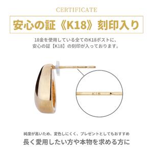ピアス K18ポスト ピアス キュービック 8mm シルバー 金属アレルギー対応 jk9-1 アクセサリー