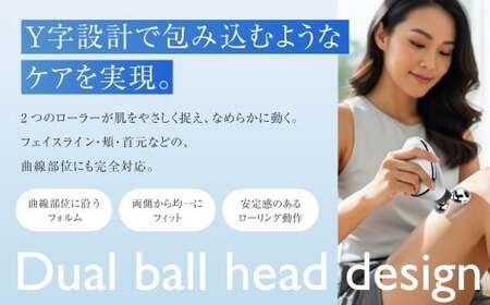 EMSデュアルローラーマッサージャー マッサージャー マッサージ ローラー コンパクト 日用品 雑貨 【＆Less Beauty】