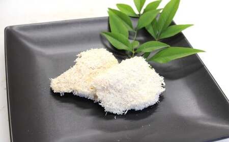 武藤牧場直売店山嘉 若鶏のチーズ揚げ ×8個 【冷凍】 ／ お肉 鶏肉 鶏 とり肉 若鶏 チーズ チーズ揚げ 揚げ物 お惣菜 おかず 夜ご飯 三重県 桑名市