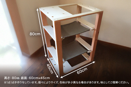 K-5　ジャングルネコB（ダブルハンモック） A02-005