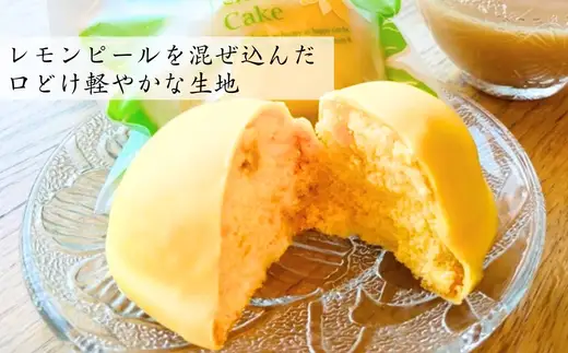 菊水ポテト4個とレモンケーキ3個詰め合わせ 