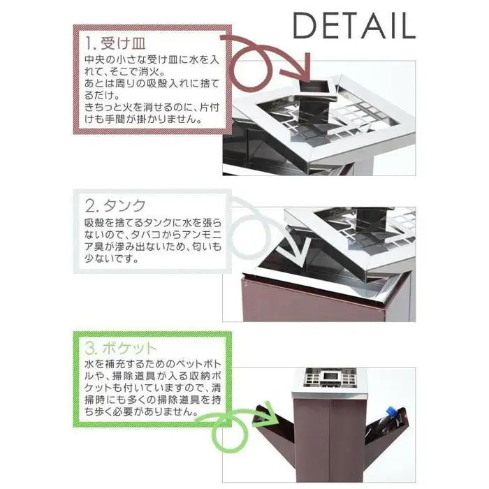 ASH T0WER スタンド型灰皿　 ブラウン