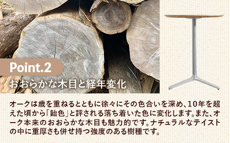 直径60cmオーク無垢ラウンドテーブル 脚カラーホワイト【木製 テーブル オーク 円形 一本脚 無垢材 温かみ 国産 シンプル おしゃれ 家具 インテリア 島根県 安来市】【170-AW-11】