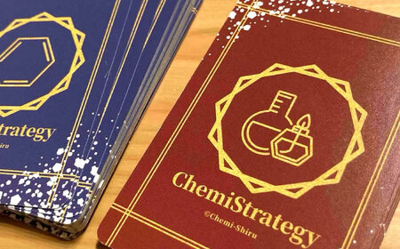 学習用カードゲーム ChemiStrategy(ケミストラテジー) 1セット [AQDP001] 高校生