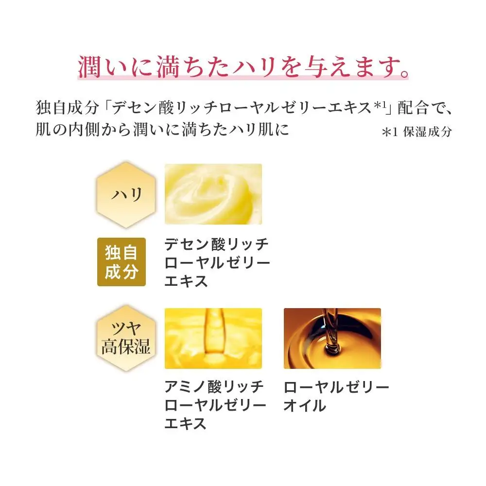 RJエクセレント薬用エッセンスインクッションBB 明るめ  【006-a112】【山田養蜂場】