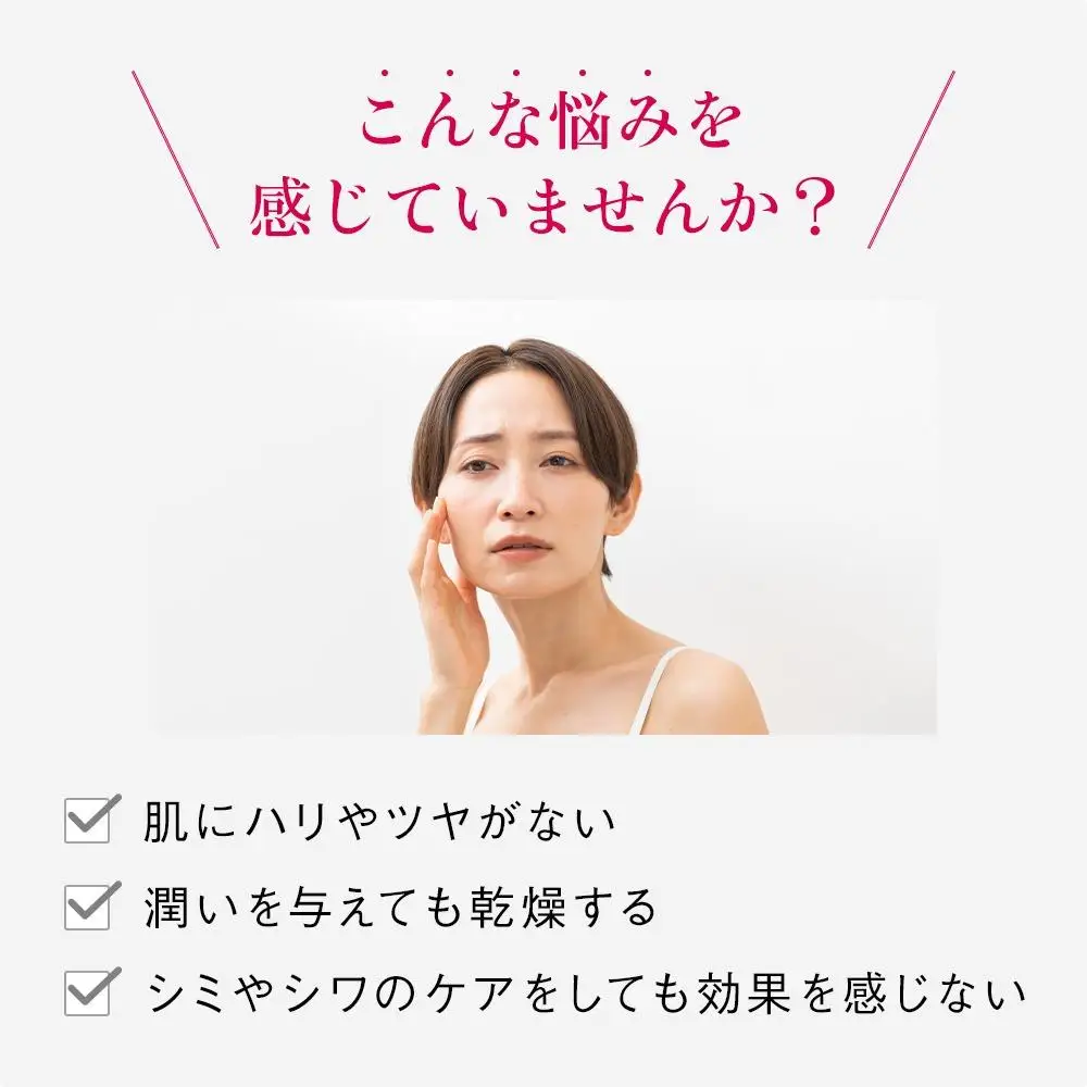 RJエクセレント薬用リンクルクリアエッセンス 30mL   【006-a114】【山田養蜂場】