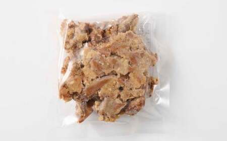 国産 ホルモンの味噌煮込み 200g×3袋 計600g ホルモン モツ モツ煮 もつ煮 豚 豚肉 惣菜 おかず 冷凍 熊本県 上天草市