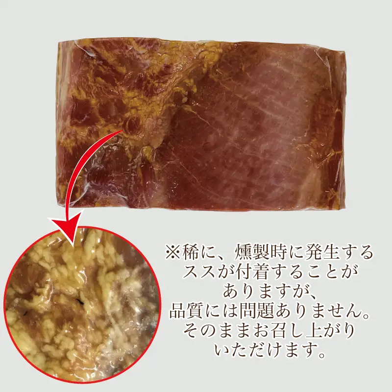 ベーコン JASバラベーコンカット1kg FN-Limited-SP【2266】