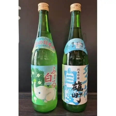 多満自慢ふわる白純米吟醸と純米吟醸雄町生酒 計1440mlセット(720ml×2本)【配送不可地域：離島】【1707038】