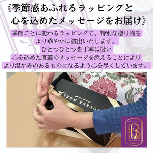 【熟成カヌレ】2個、カヌレラスク2袋セット