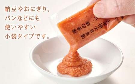 やまや 明太子ばらこ 小袋入り 約800g（約20g×40） 明太子 辛子明太子 めんたいこ めんたい 小袋 小分け たらこ ばらこ冷凍 福岡県 北九州市